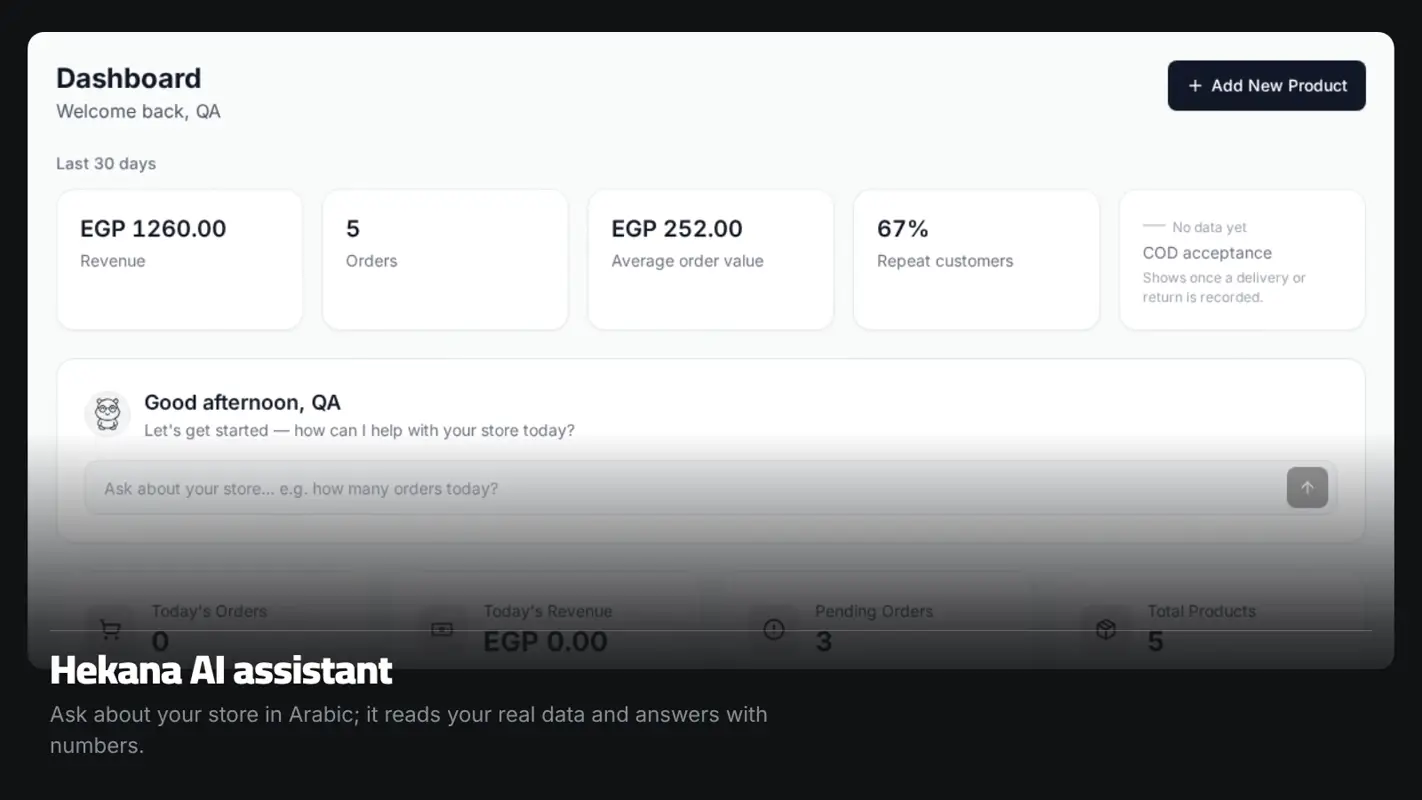 Hekana AI assistant